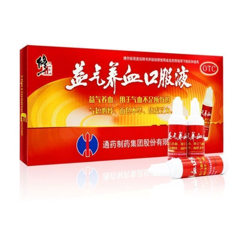 修正 益气养血口服液 15ml*12支/盒 T K