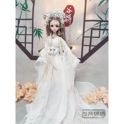 古风娃娃30厘米芭仙女公主女孩汉服换装中国风生日礼物比礼盒玩具
