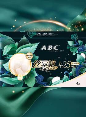 ABC夜用极薄蚕丝蛋白425mm
