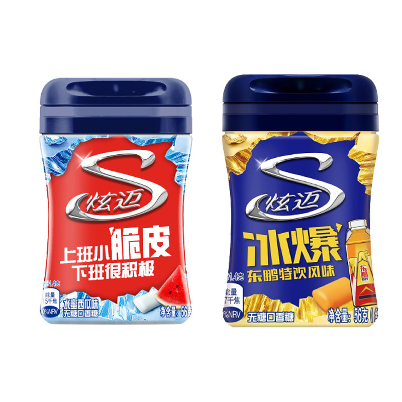炫迈无糖口香糖脆皮水蜜西瓜味