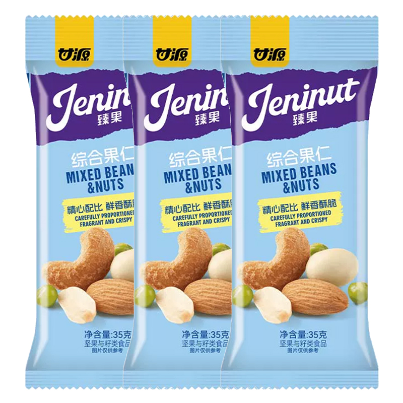 臻果综合果仁袋装腰果扁桃仁花生