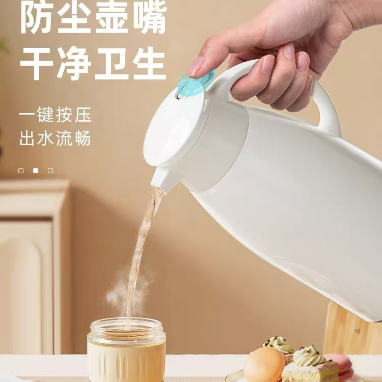 3106时尚全塑咖啡壶大容量
