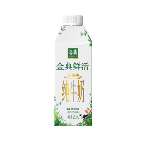 [十足]伊利金典鲜活纯牛奶250ml