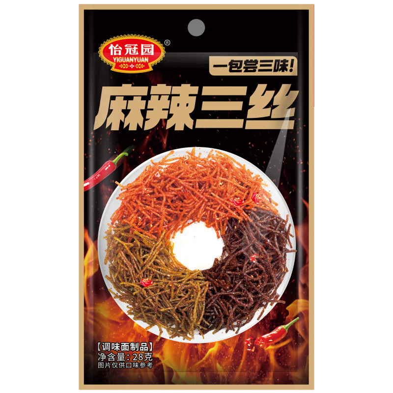 [十足]怡冠园麻辣三丝28g湖南特产网红麻辣丝辣味儿时怀旧辣条丝