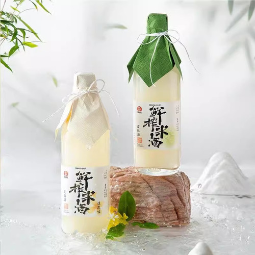 红动鲜榨米酒原味桂花味低度