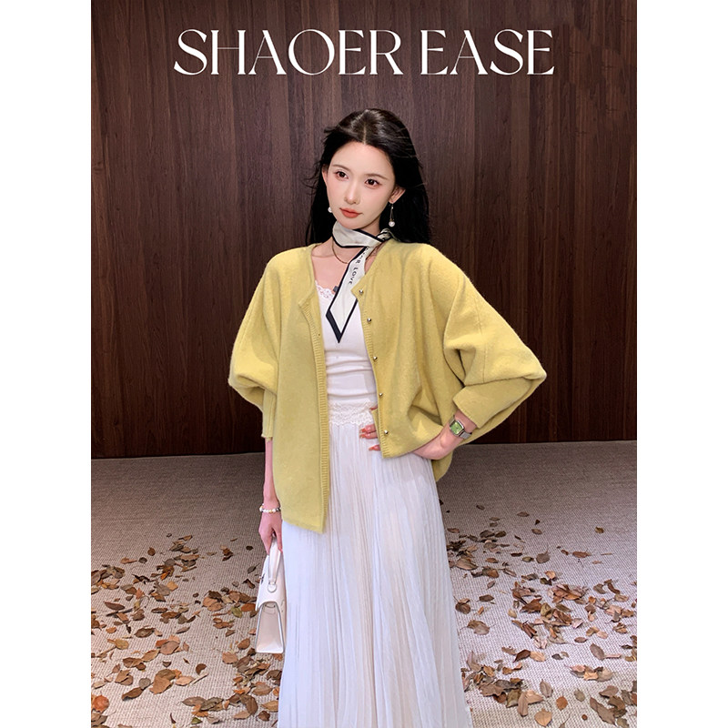 SHAOER 一只烧鹅仔 新品针织开衫外套 S725Z14863,女装/女士精品,毛针织衫,淘宝优惠券,粉丝福利购,淘宝优惠卷