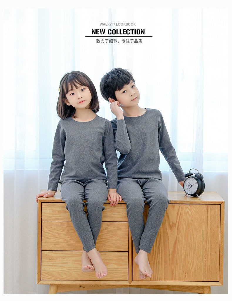 儿童内衣套装无痕德绒秋衣秋裤套装宝宝保暖内衣秋冬款睡衣居家服,童装/婴儿装/亲子装,内衣套装,淘宝优惠券,粉丝福利购,淘宝优惠卷