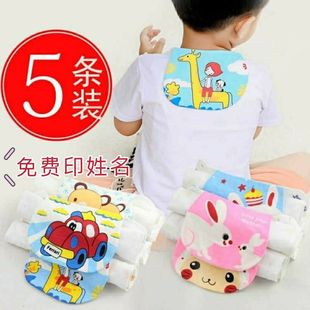 5条装童纯棉纱布吸汗巾宝宝大号隔汗巾幼儿园中大童巾a类垫背