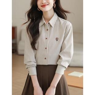 ROUMIKL高端广东刺绣上衣春秋冬女装广州十三行普宁素订义乌条纹