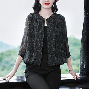 ROUMIKL轻奢高级感广东雪纺上衣初秋女士夏宽松妈妈普宁奢华大牌