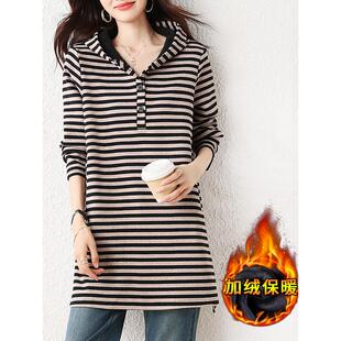 ROUMIKL时尚条纹连帽卫衣女秋冬广州十三行中长款遮屁股洋气上衣