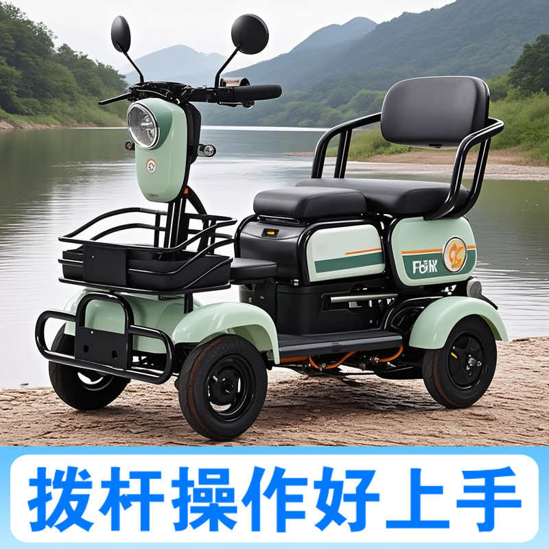 老年代步车四轮景区小巴士残疾人老年人成人小型助力电瓶车电动车