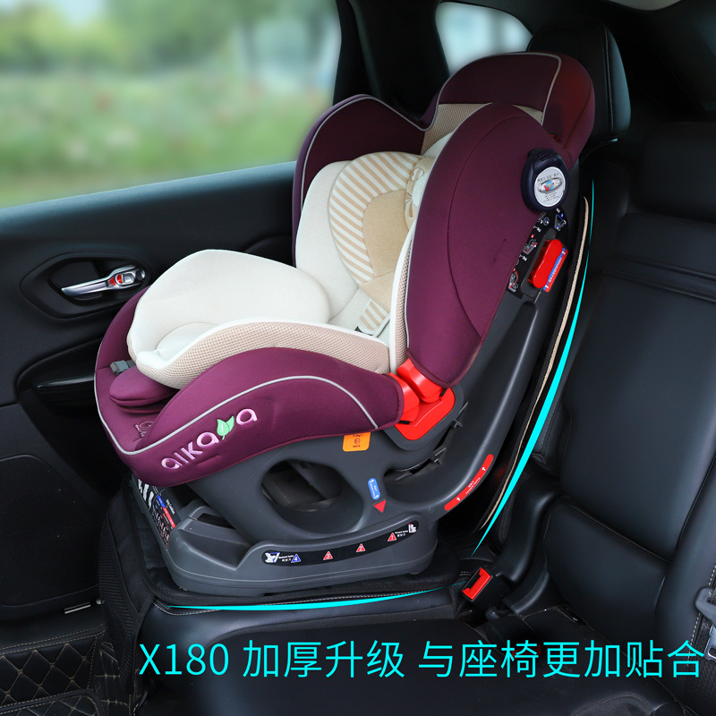 汽车儿童安全座椅防磨垫isofix通用加厚防滑耐磨车内坐椅垫保护套
