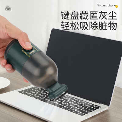 桌面吸尘器电动usb充电橡皮屑清扫器桌面清洁器家用键盘灰尘