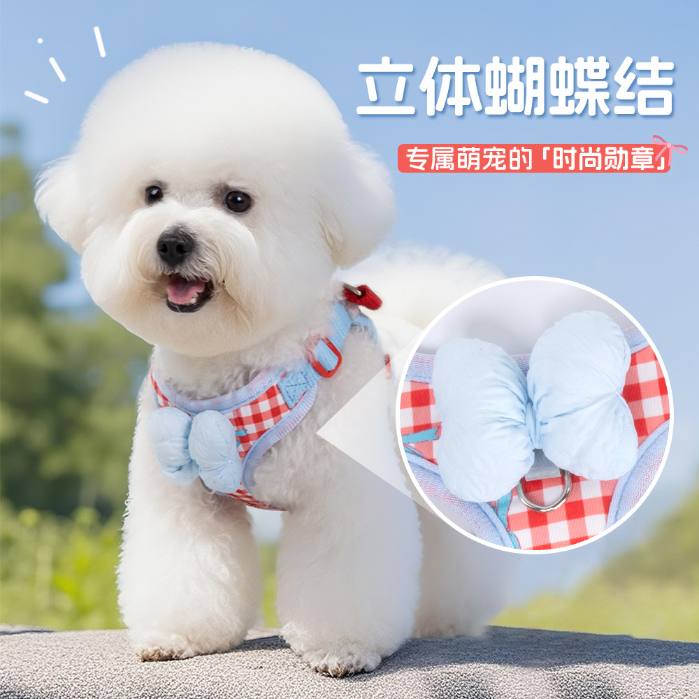 新款狗狗牵引绳蝴蝶结狗胸背格子韩系户外遛狗比熊泰迪狗狗牵引绳