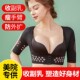 束胸内衣女收副乳神器防下垂矫正调整型薄款 胸托上衣聚拢侧收 短袖