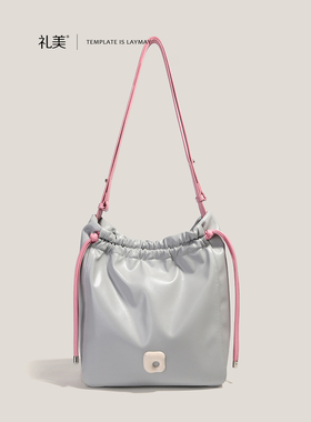 礼美laymay包包女2024春夏新款潮大容量通勤垃圾袋包单肩包托特包