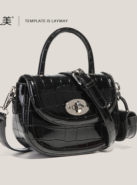 礼美laymay高级手提包质感小众斜挎包包女2025新款时尚单肩马鞍包