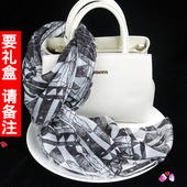 丝巾桑蚕丝100%妈妈款 礼盒女春秋纱巾披肩黑白色送礼长款 真丝围巾