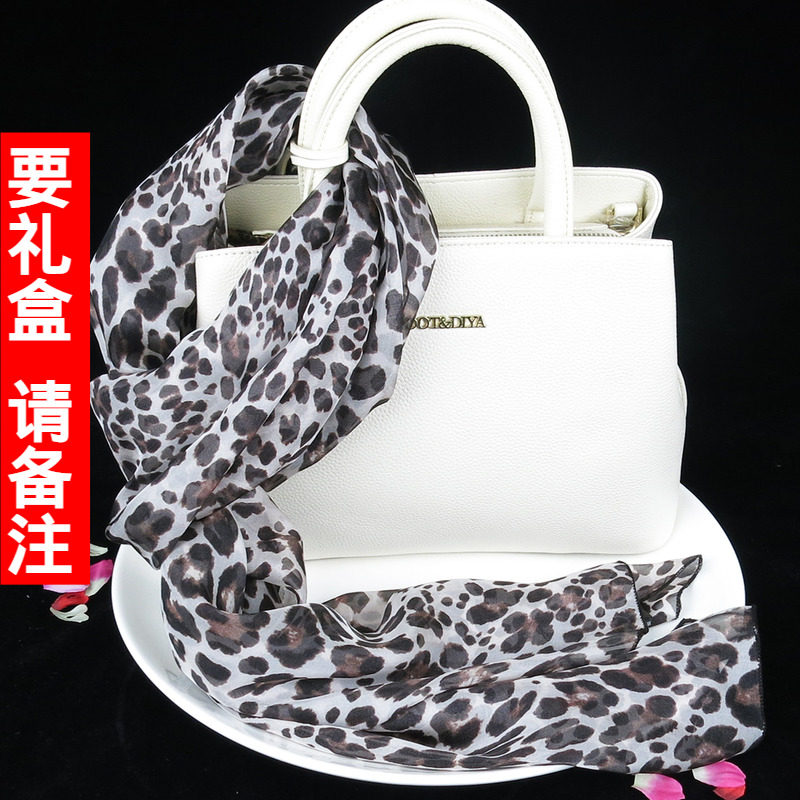 豹纹丝巾100%桑蚕丝送礼女百搭春秋披肩洋气时尚纱巾长款真丝围巾,服饰配件/皮带/帽子/围巾,围巾/丝巾/披肩,淘宝优惠券,粉丝福利购,淘宝优惠卷