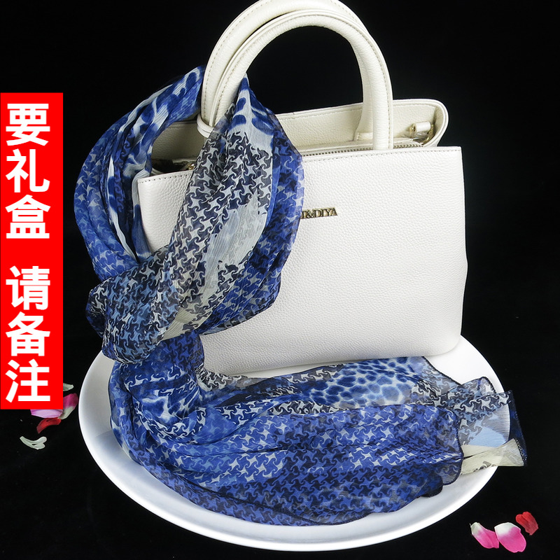 100%桑蚕丝丝巾真丝围巾！大品牌