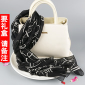 苏州100%桑蚕丝丝巾送礼纱巾女新款 真丝围巾 春秋披肩黑色丝绸长款