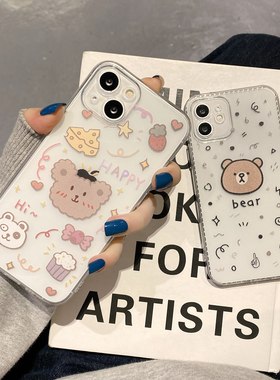 苹果iphone硅胶卡通全包工厂直销