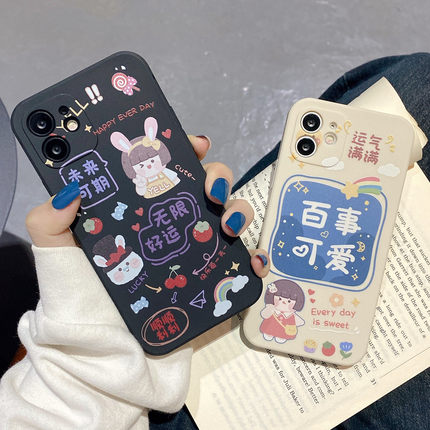 卡通个性百事可爱女孩适用苹果12pro手机壳iphone13promax外壳8/6splus网红XS/16防摔7/se2保护小米15pro/op9