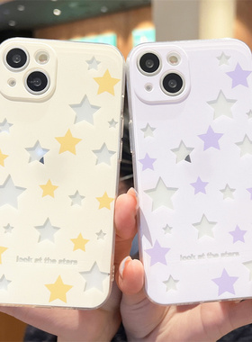 ins个性星星双层印少女适用iPhone14手机壳苹果14promax软壳13硅胶15全包保护套12防摔XS透明16小众8plus潮76