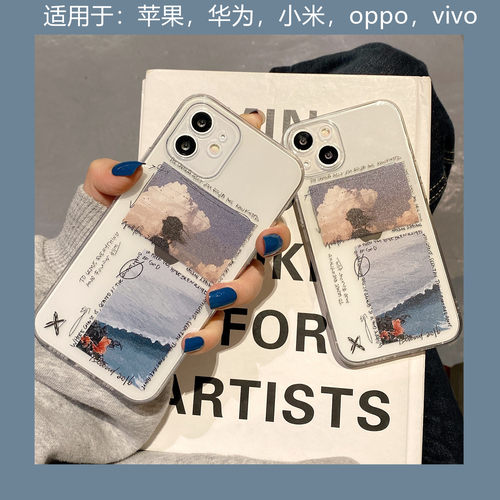 ins风景创意插画适用iPhone XS Max手机壳苹果12promax透明情侣女8plus/16防摔保护软套13mini/6s/苹果15硅胶