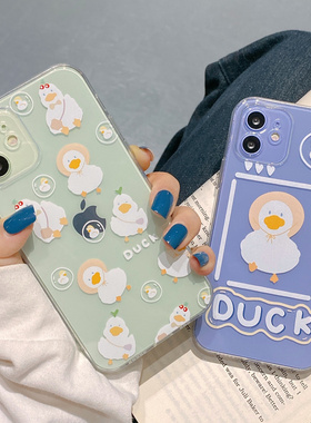卡通可爱鸭子适用iPhoneXsmax手机壳苹果13新款网红8plus透明6s防摔16保护外壳12promax硅胶软15小米oppo华为