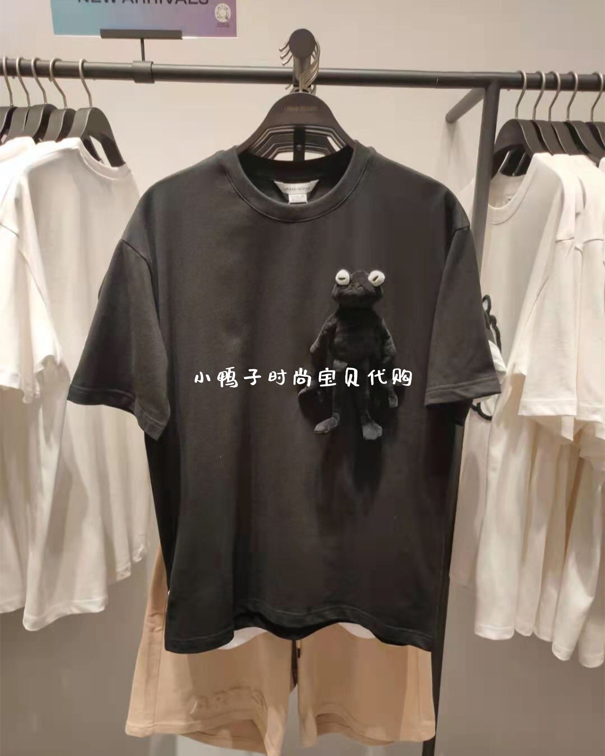 UR专柜国内正品代购男装黑色青蛙玩偶短袖T恤上衣MV27R4ME2002