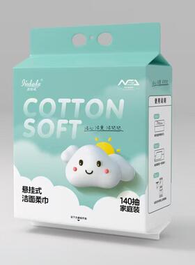 洁哒哒JD0103EF纹140抽家庭装洗脸巾洁面巾加大加厚