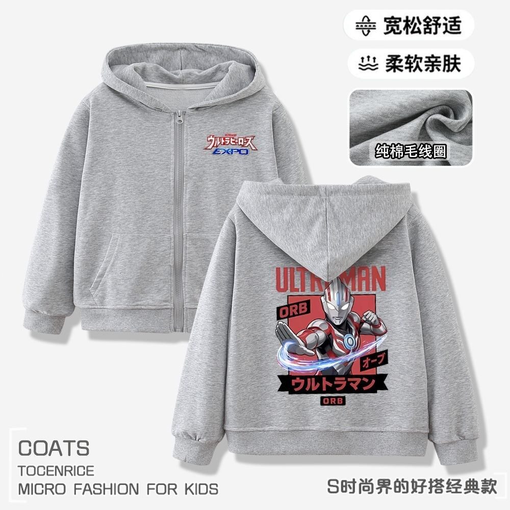 男童外套秋款中大童2026新款小童