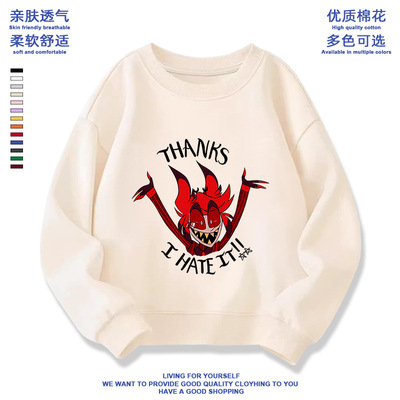 HazbinHotel地狱客栈男女童装韩