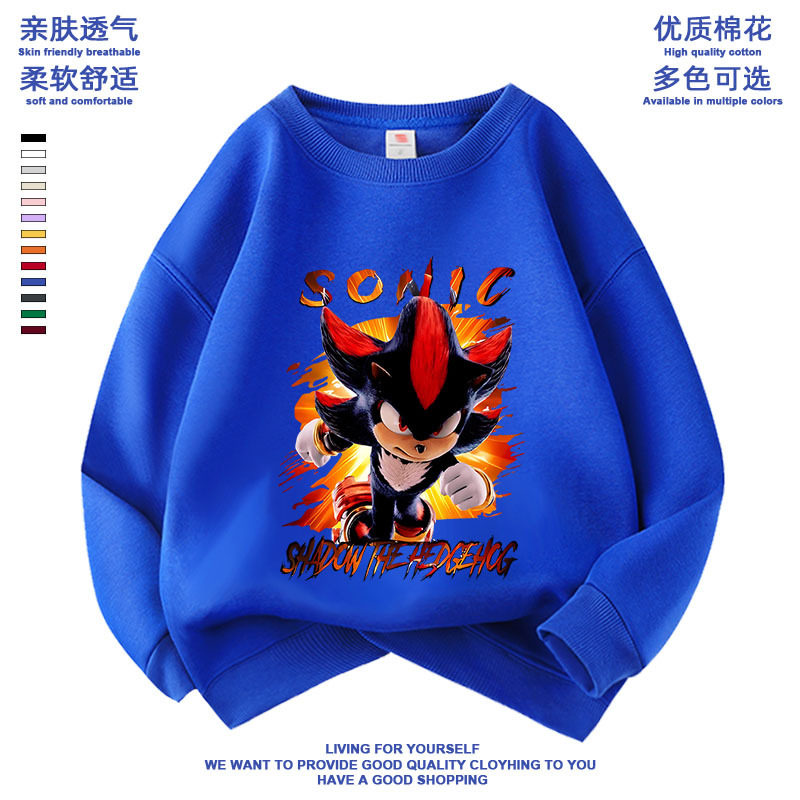 刺猬索尼克sonic衣服儿童索尼克童装卫衣长袖外套刺猬超音鼠上衣