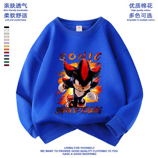 刺猬索尼克sonic衣服儿童索尼克童装卫衣长袖外套刺猬超音鼠上衣