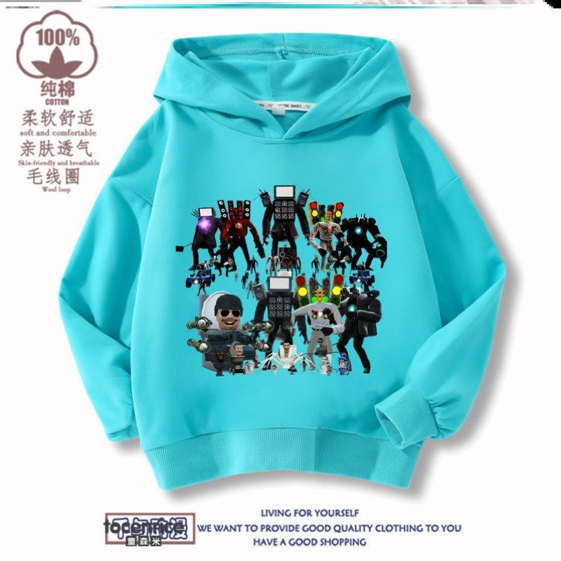 泰坦监控人vs马桶人音响人衣服男女童外套儿童连帽卫衣秋冬童装06