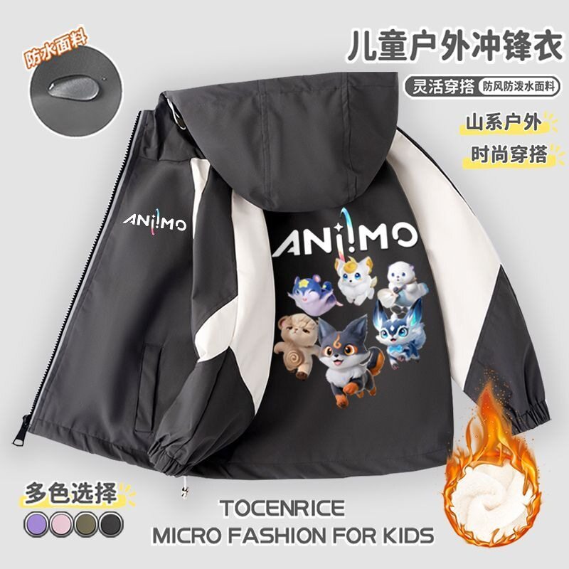 新款伊莫aniimo小炭狗可爱男女童
