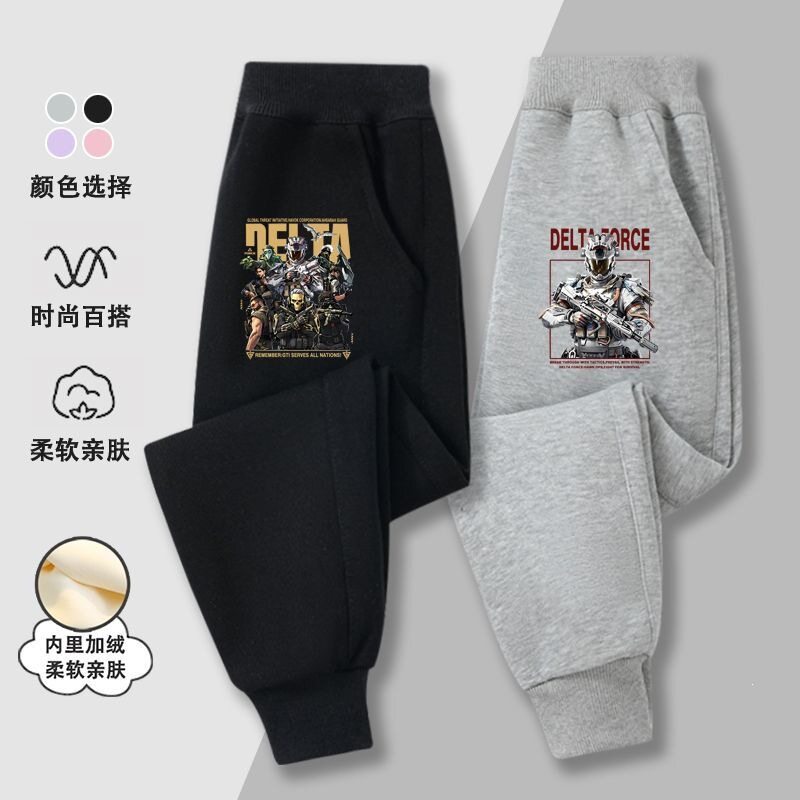 三角洲游戏行动威龙红狼蜂医骇爪