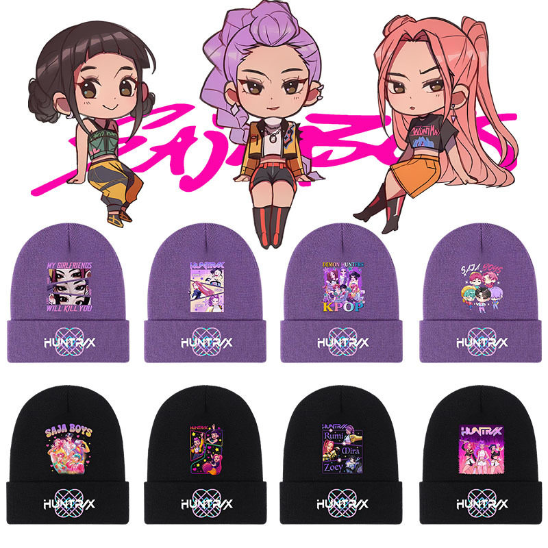 K-Pop猎魔女团毛线帽 秋冬季保暖针织帽男女儿童套头毛绒帽子新款