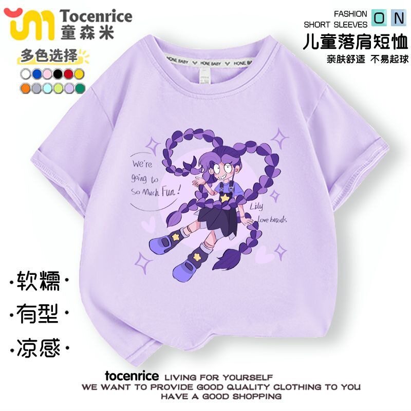 新款poppyplaytime波比的游戏