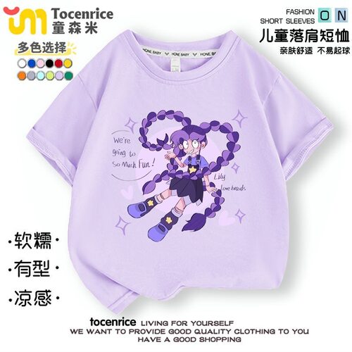 新款poppyplaytime波比的游戏
