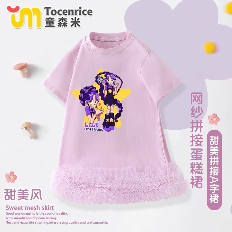 跨境新品波比5lily莉莉短袖连衣