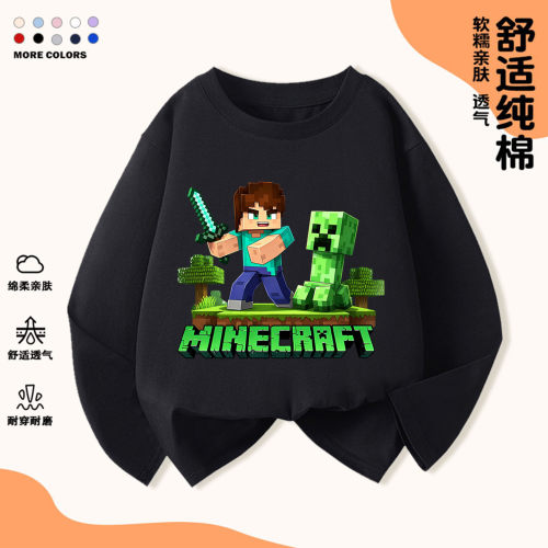 新款Minecraft我的世界苦力怕卡