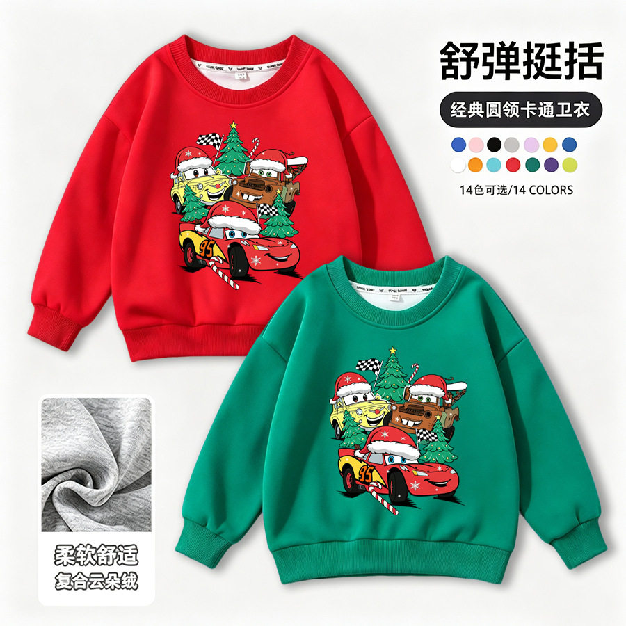 圣诞节儿童红色卫衣秋装新款闪电