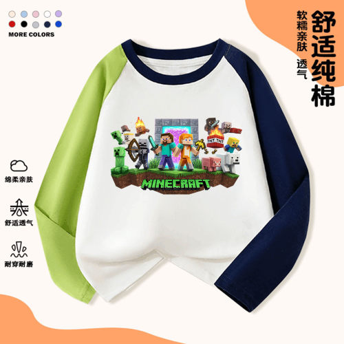 Minecraft我的世界联名长袖t恤男