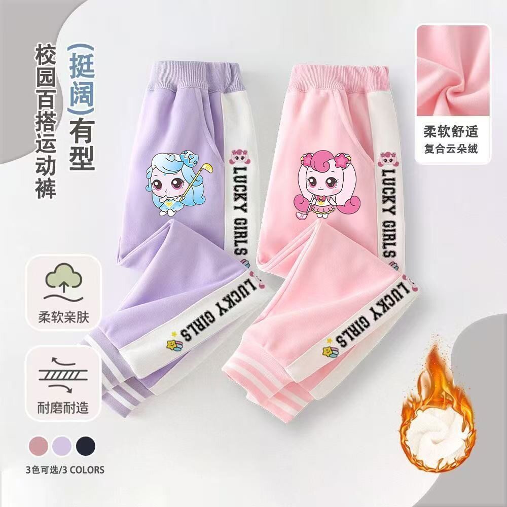 卡通印花裤子女童白边卫裤秋冬2