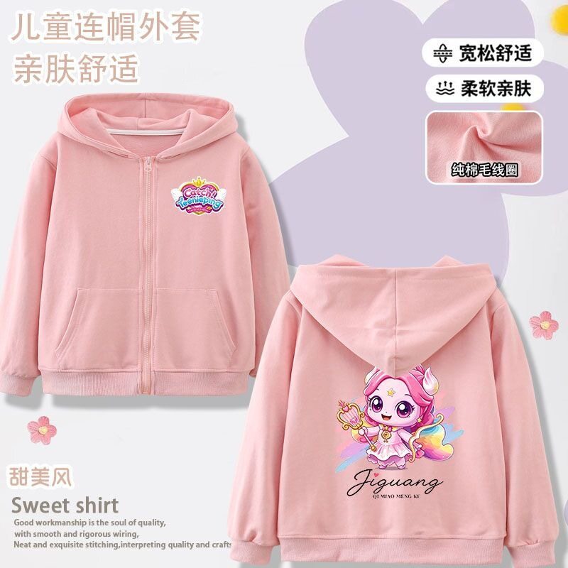 春季新款奇妙萌可印花女童可爱风