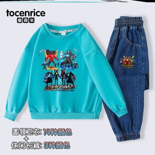 儿童秋冬 两件套装 泰坦摄影监控马桶音响人中大男童长袖 卫衣牛仔裤